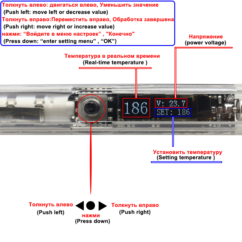 T12 Electric Soldering Iron Ki - огляд і ціна Soldering Station T12 Oled